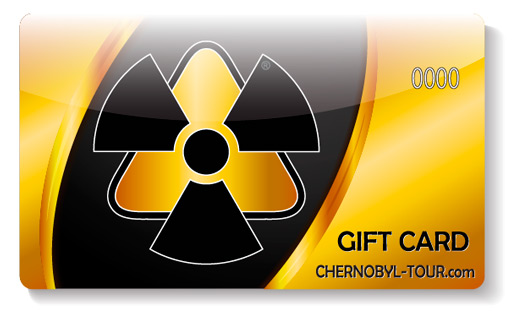 Подарочный сертифиткат на экскурсию в Чернобыльскую зону отчуждения город Припять