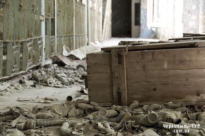 Pripyat school