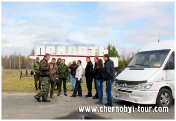 Поїздки у Чорнобильську зону, Прип'ять, ЧАЕС