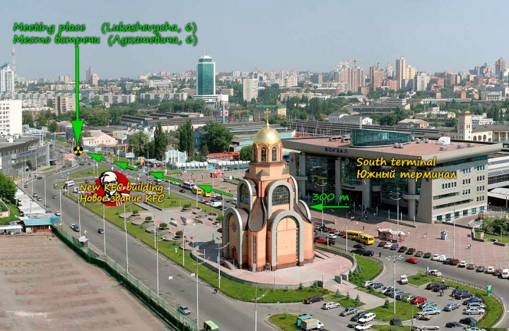 Tours to Chernobyl Pripyat meeting place